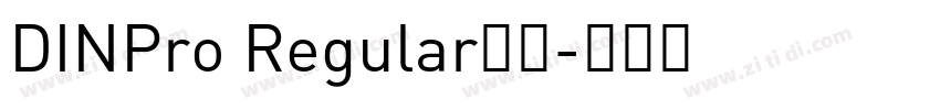 DINPro Regular字体字体转换